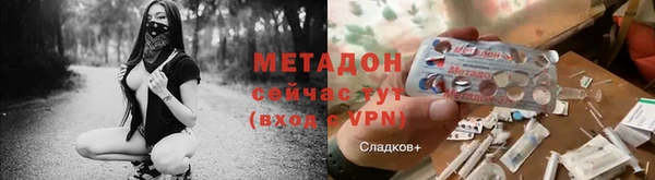 мефедрон VHQ Верхний Тагил