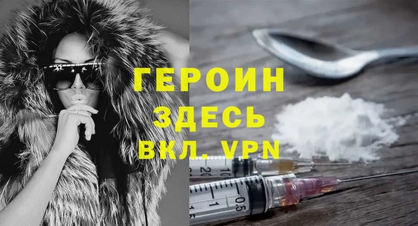 мефедрон VHQ Верхний Тагил